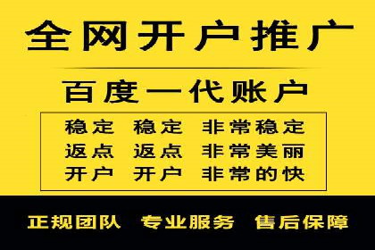 sem运营公司：数字营销的先锋